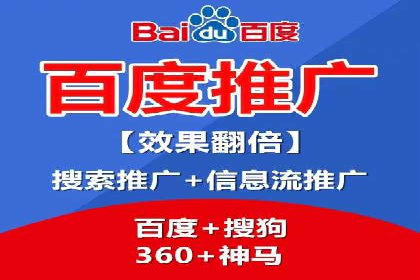 知乎信息流广告投放策略的五大关键点及案例